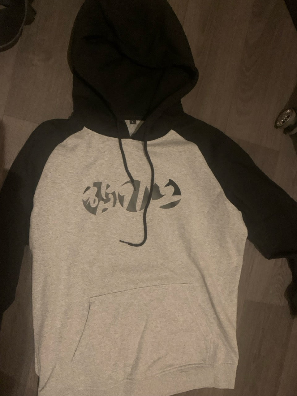 Hoodie hapkido gris noir