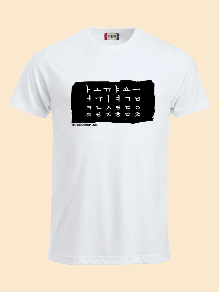 Tshirt Alphabet