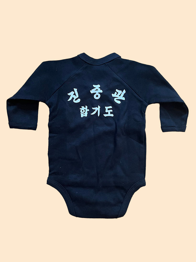 Body Dobok noir