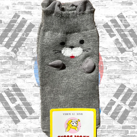Chaussette chat gris (enfant)