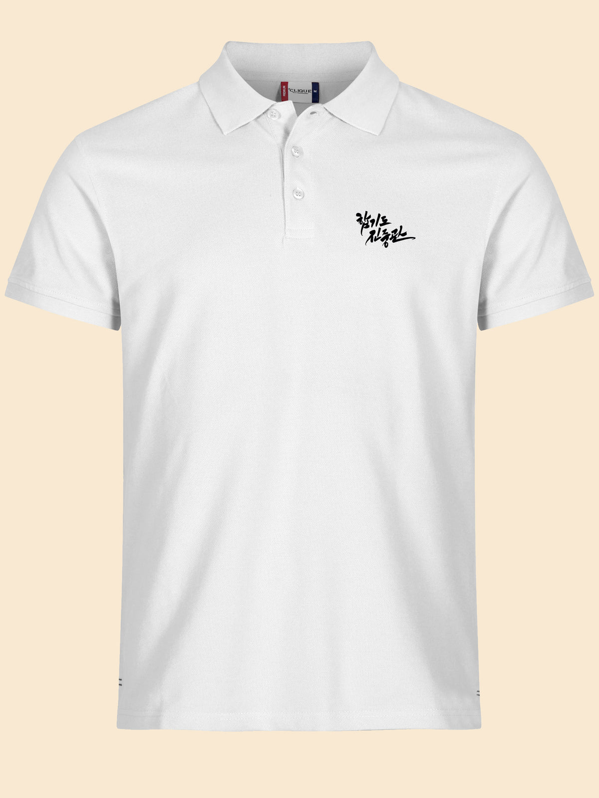 Polo Hangeul