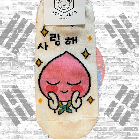 Chaussette Salang Hae (3/5 ans)