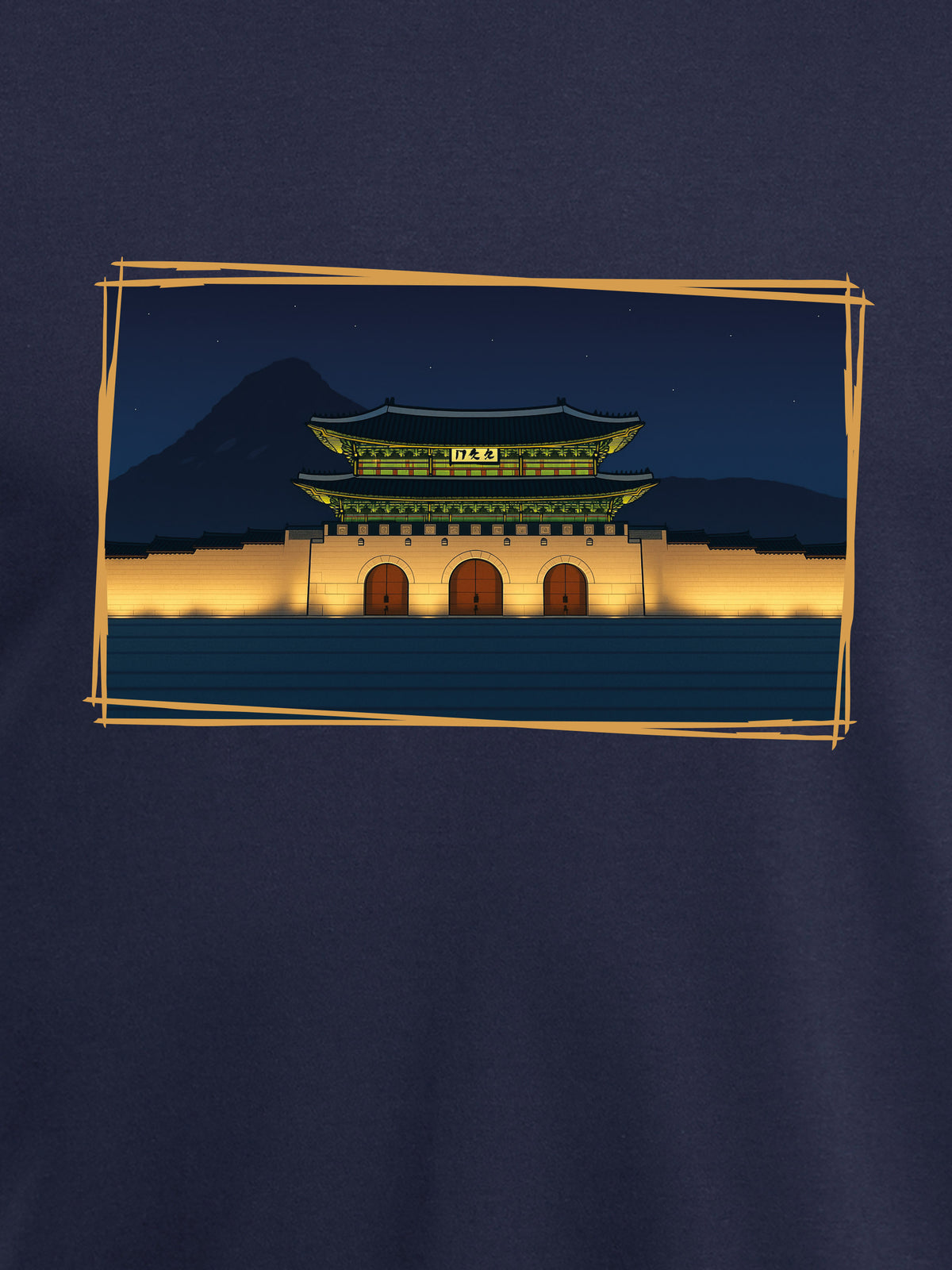 Gyeongbokgung 경복궁