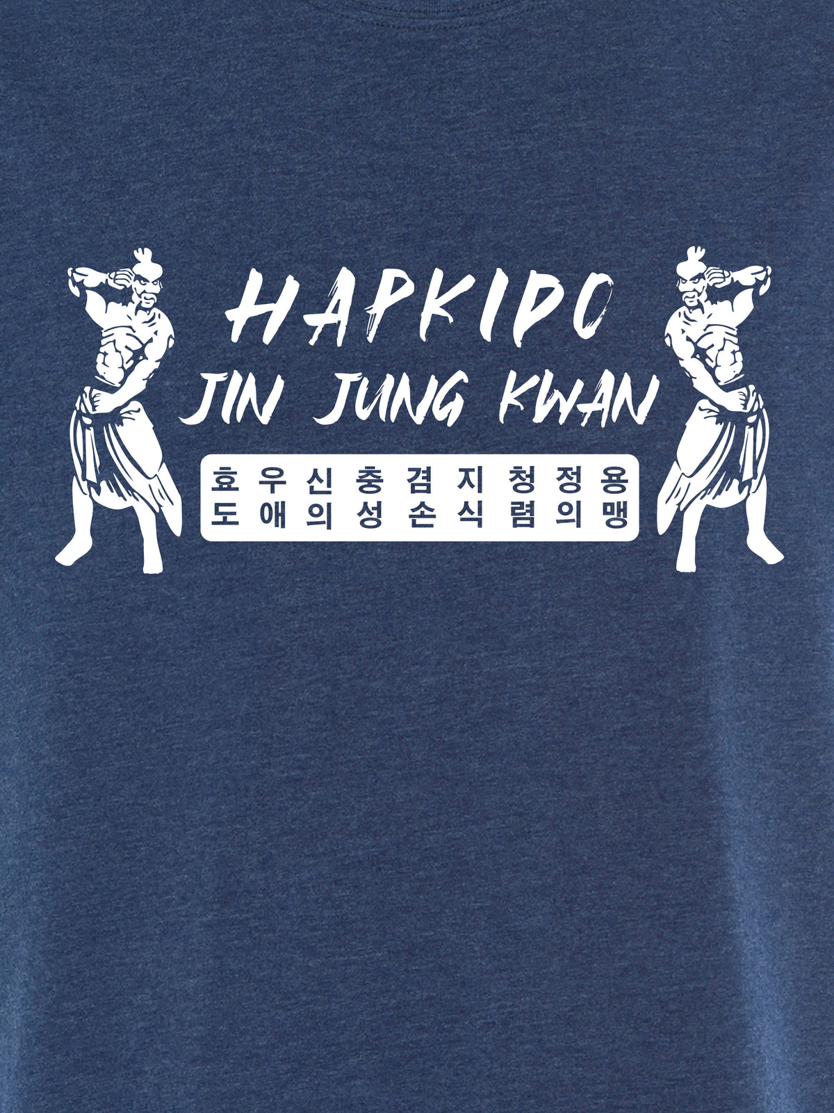 Maengsae 맹세