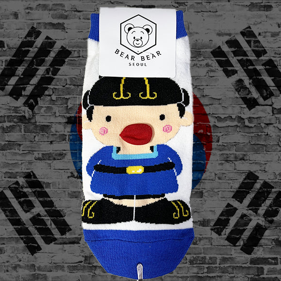 Chaussette le marié