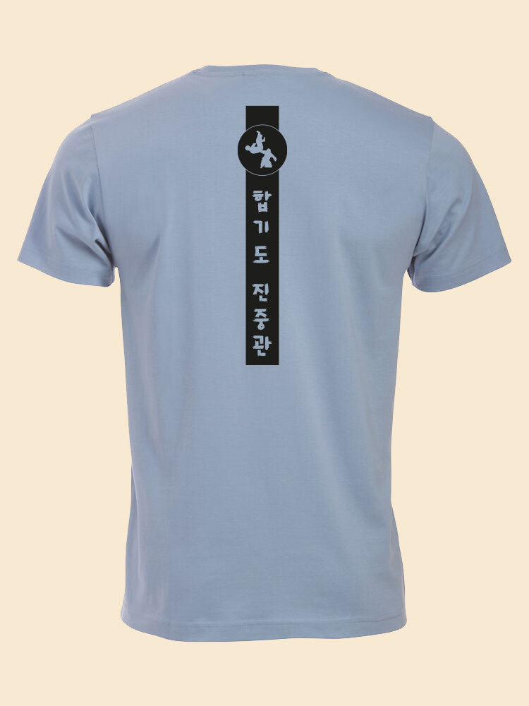 T-shirt "Traditional martial art"
