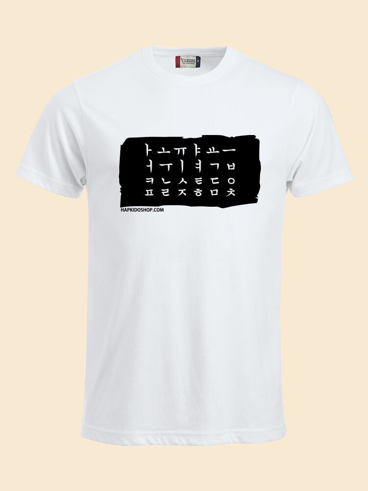 T shirt Hangeul