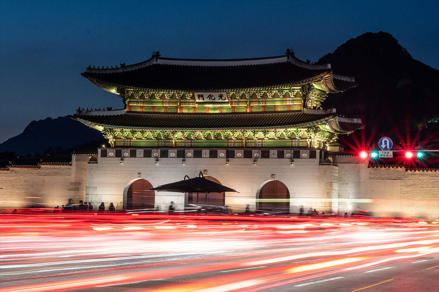 Porte du palais Gyeonbogkung