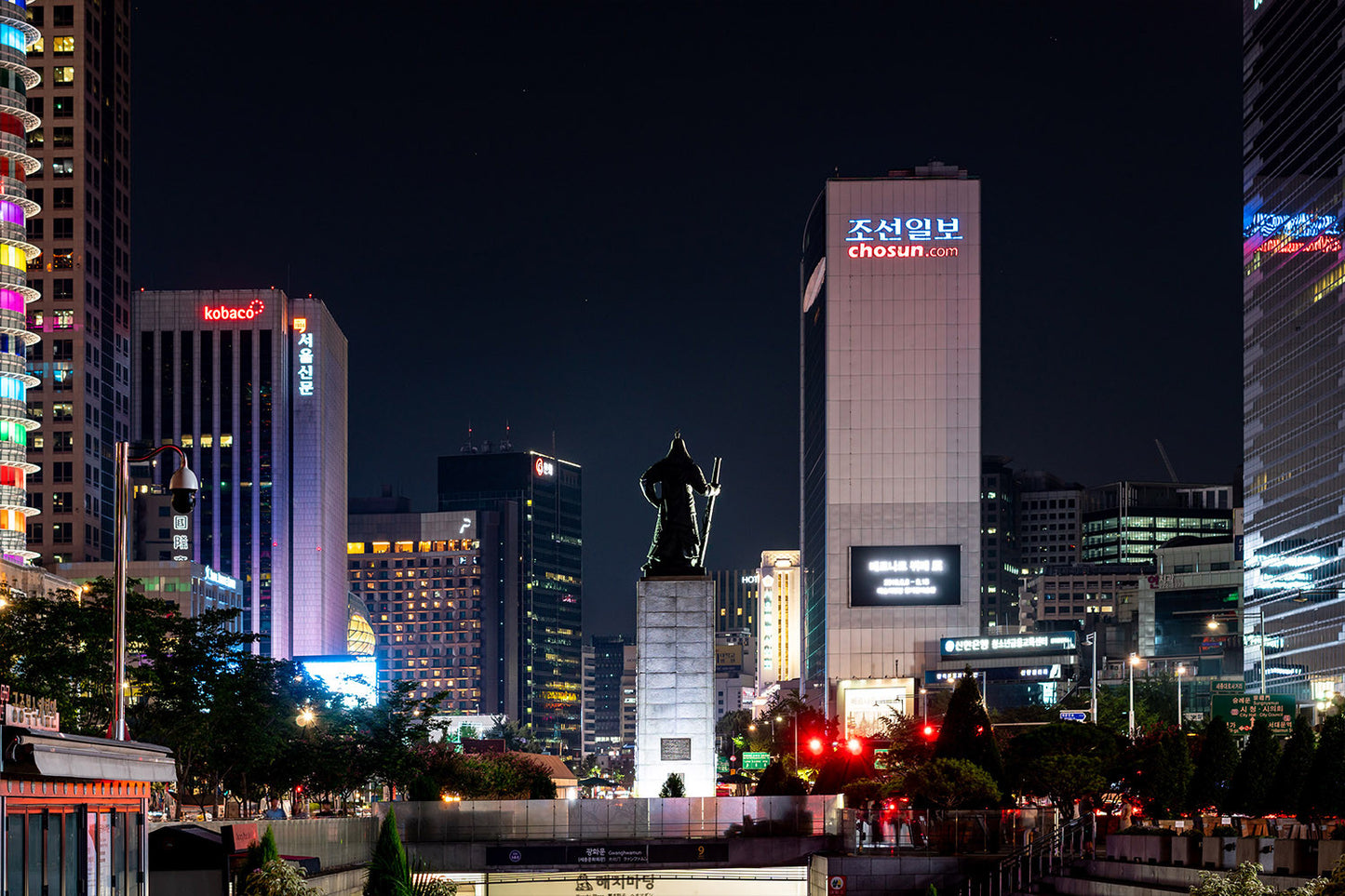 L'Amiral Yi Sun Sin