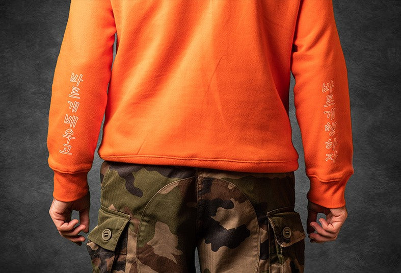 Hoodie orange