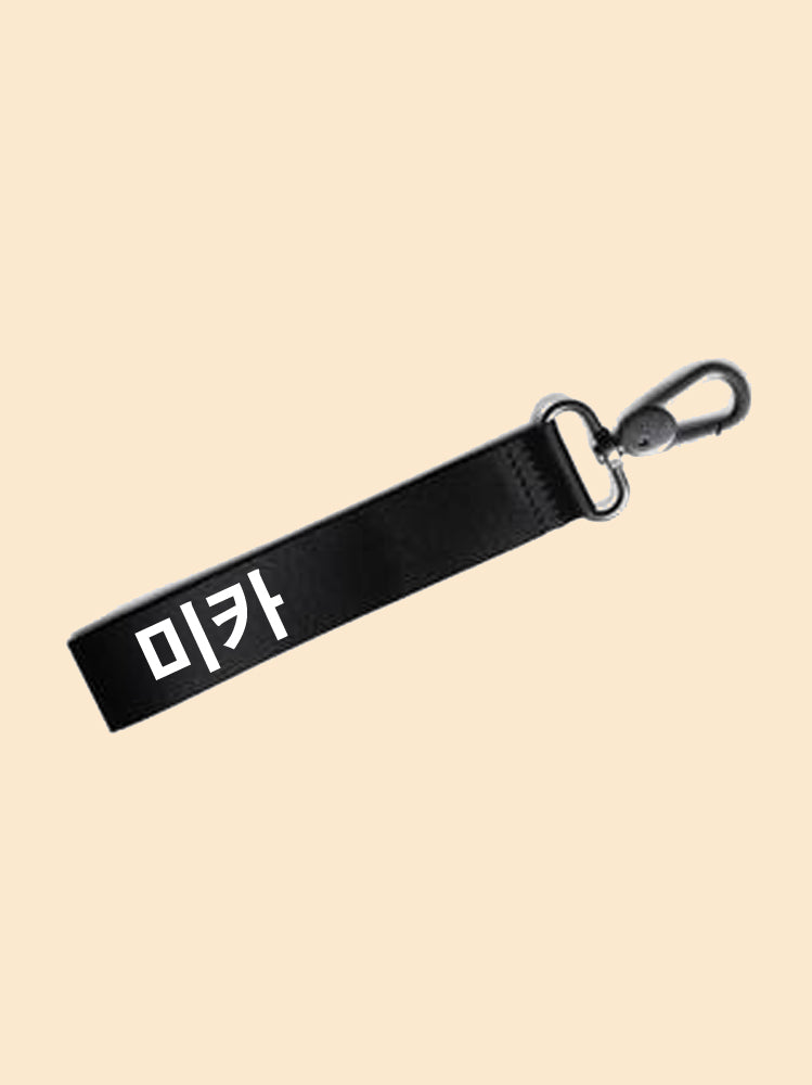 Nametag KR