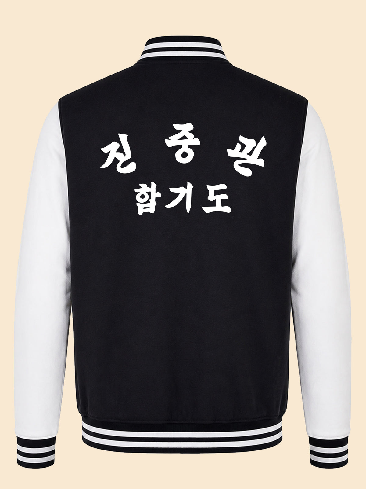 Veste universitaire Dobok