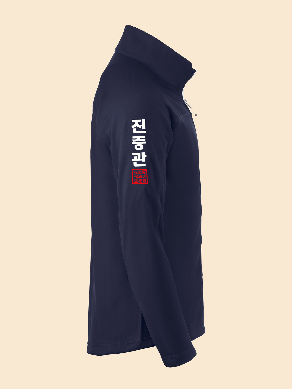 Veste HKD1