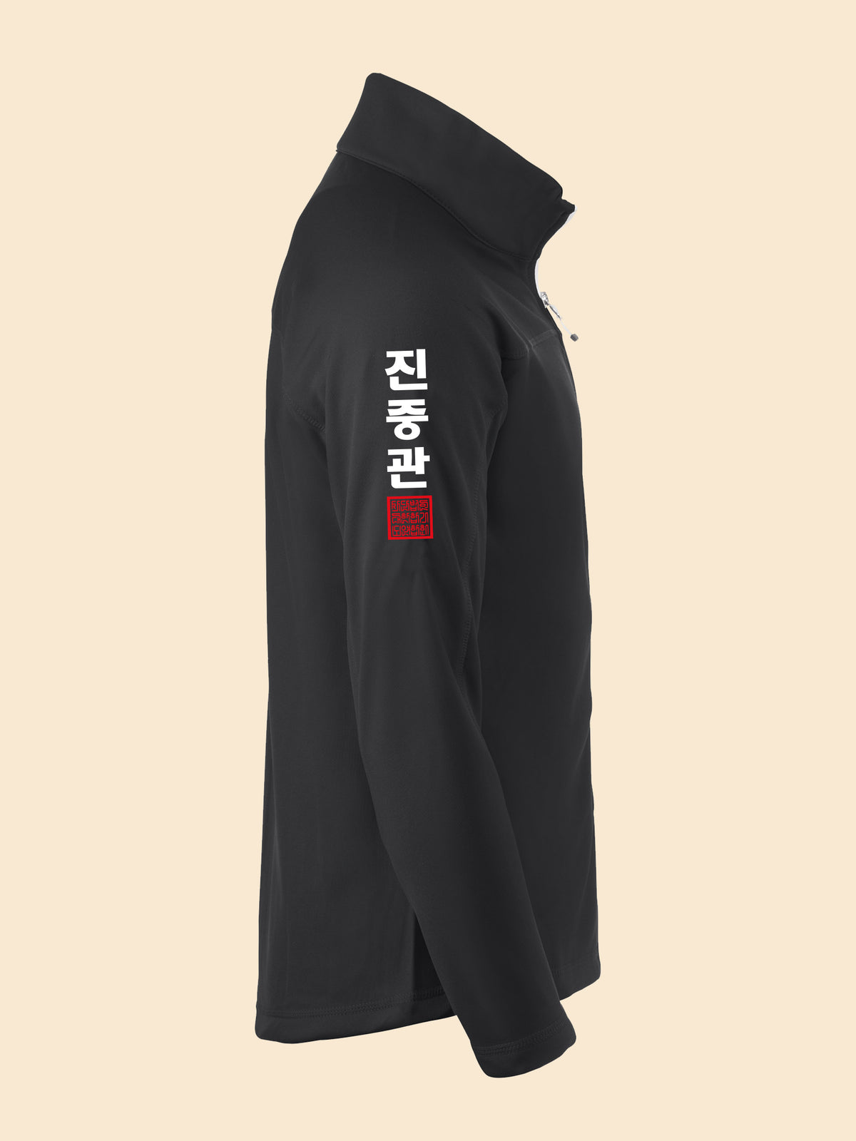 Veste HKD1