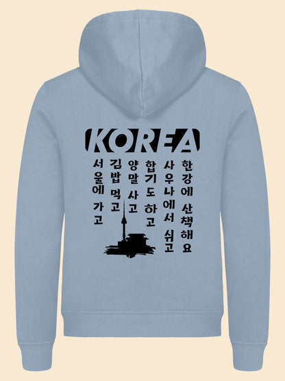 Hoodie pastel