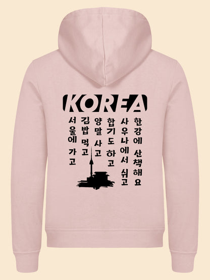 Hoodie pastel