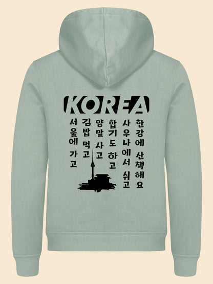 Hoodie pastel