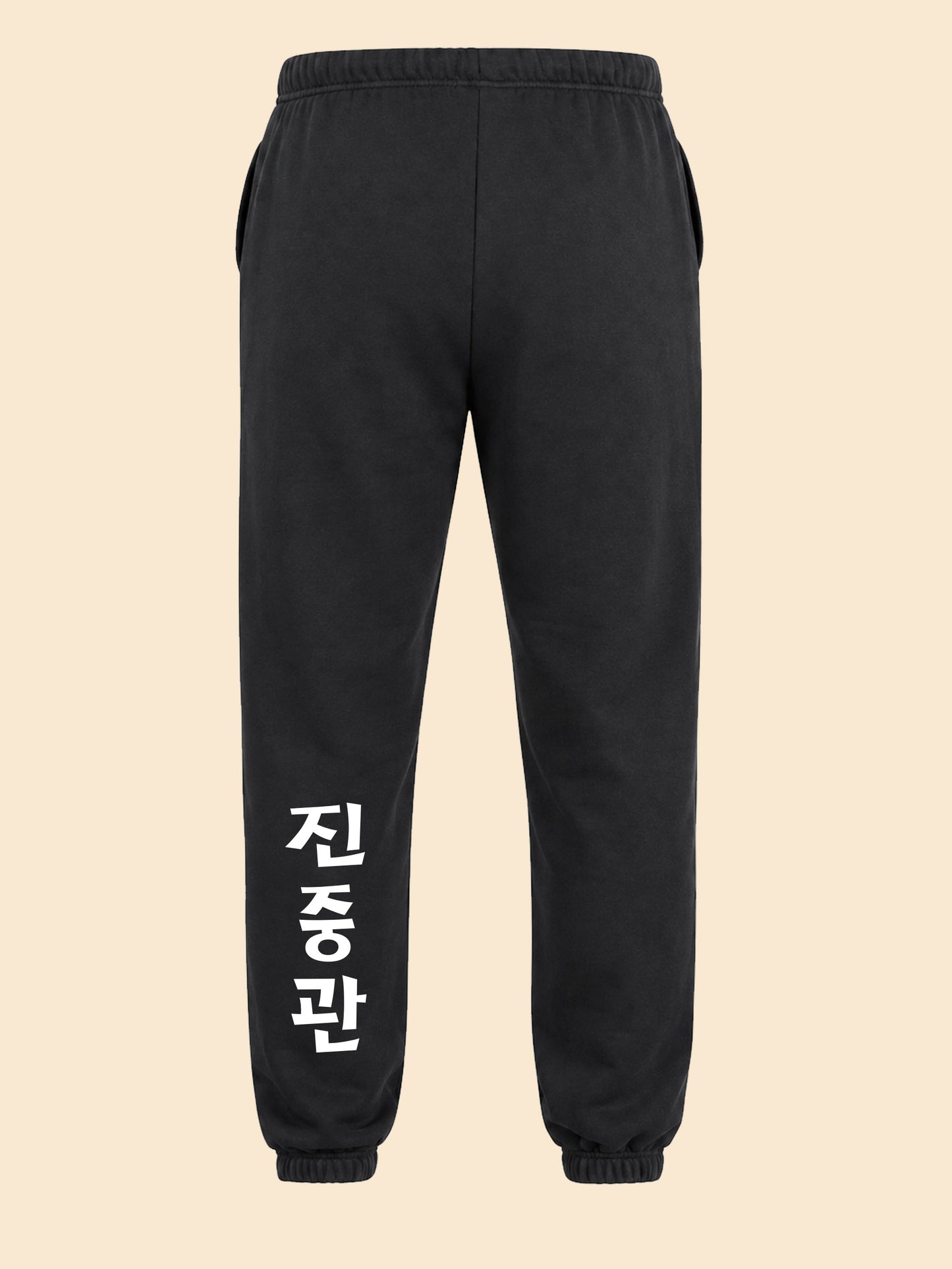 Hapkido