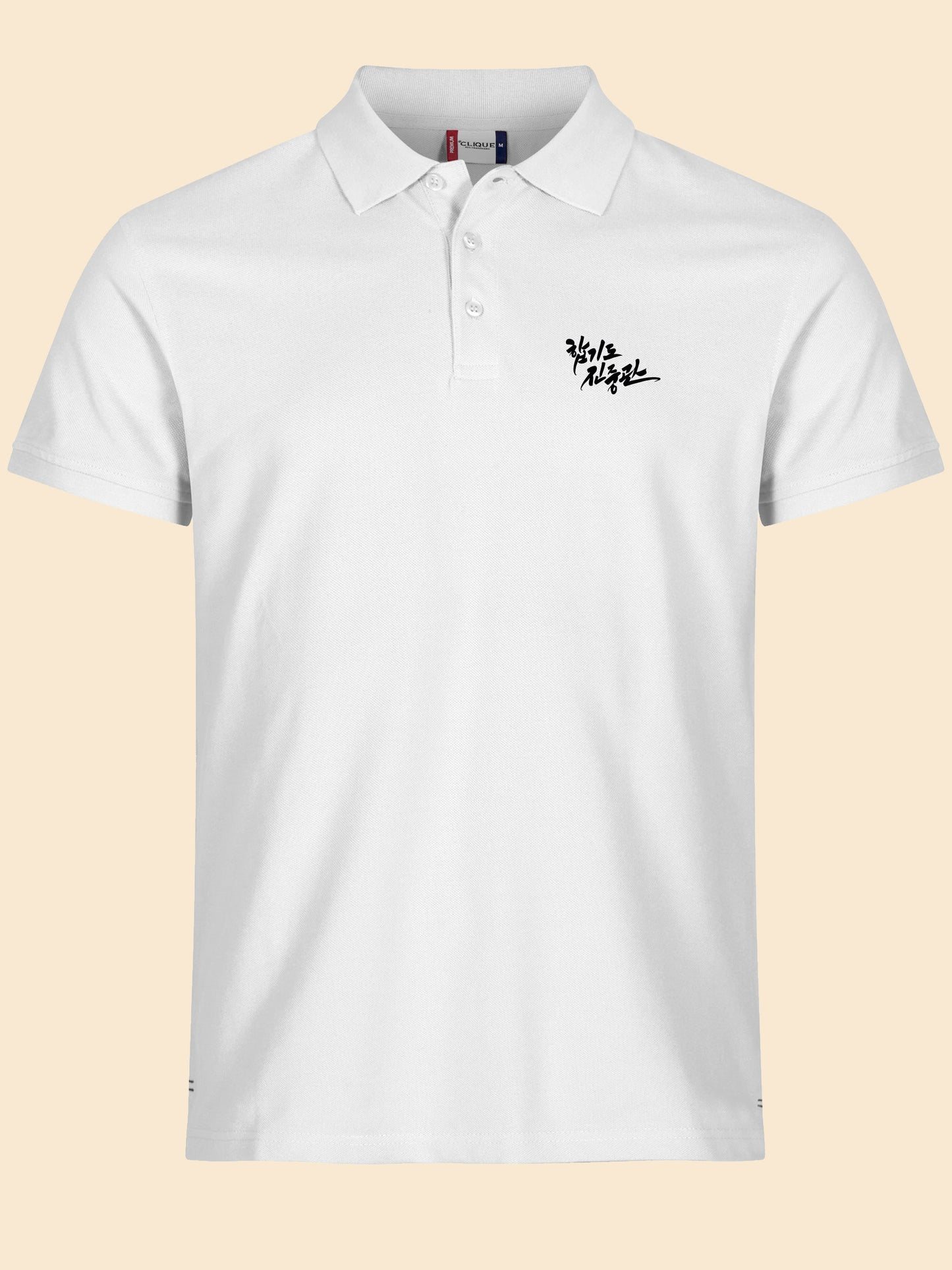 Polo Hangeul
