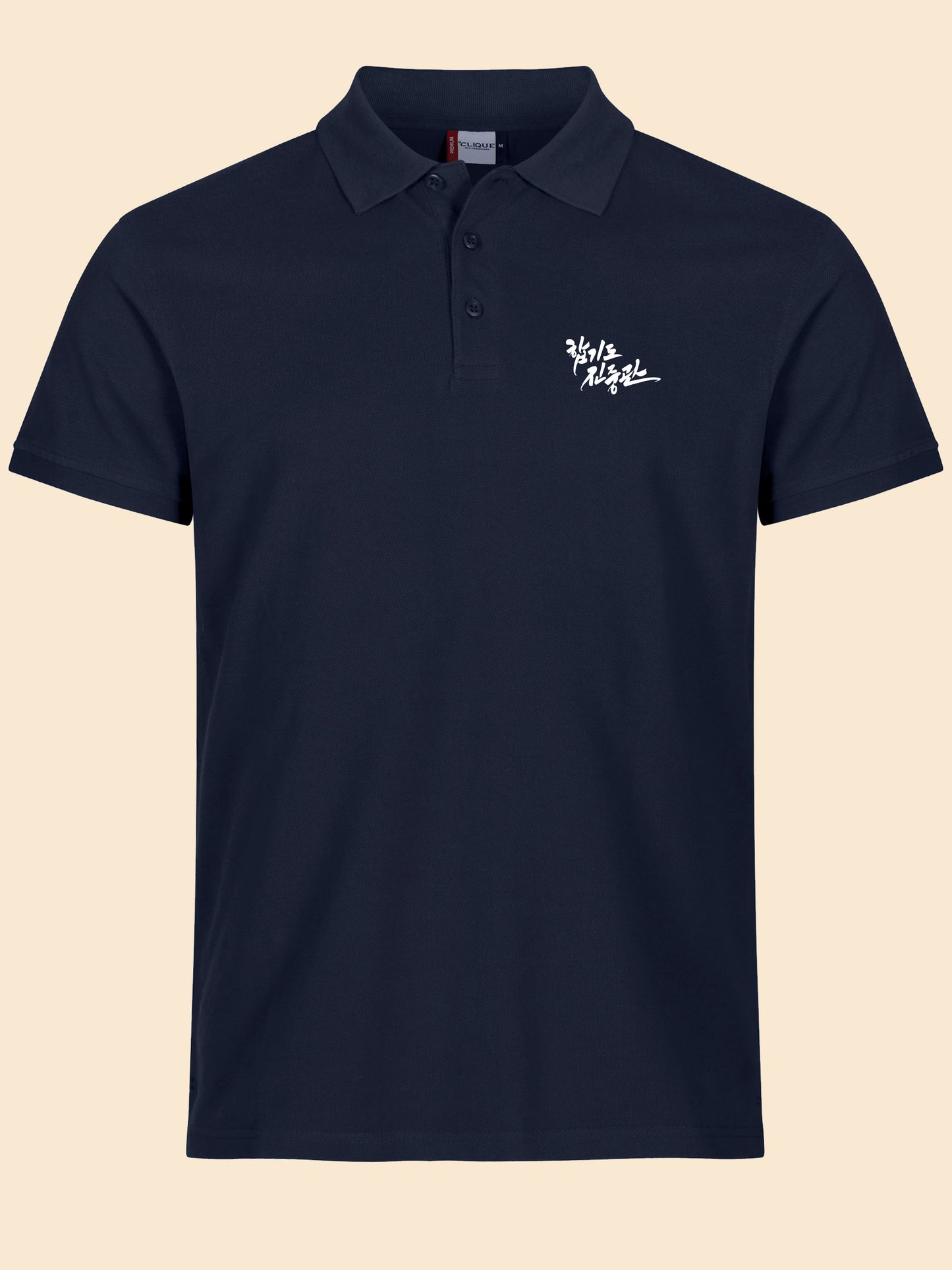 Polo Hangeul