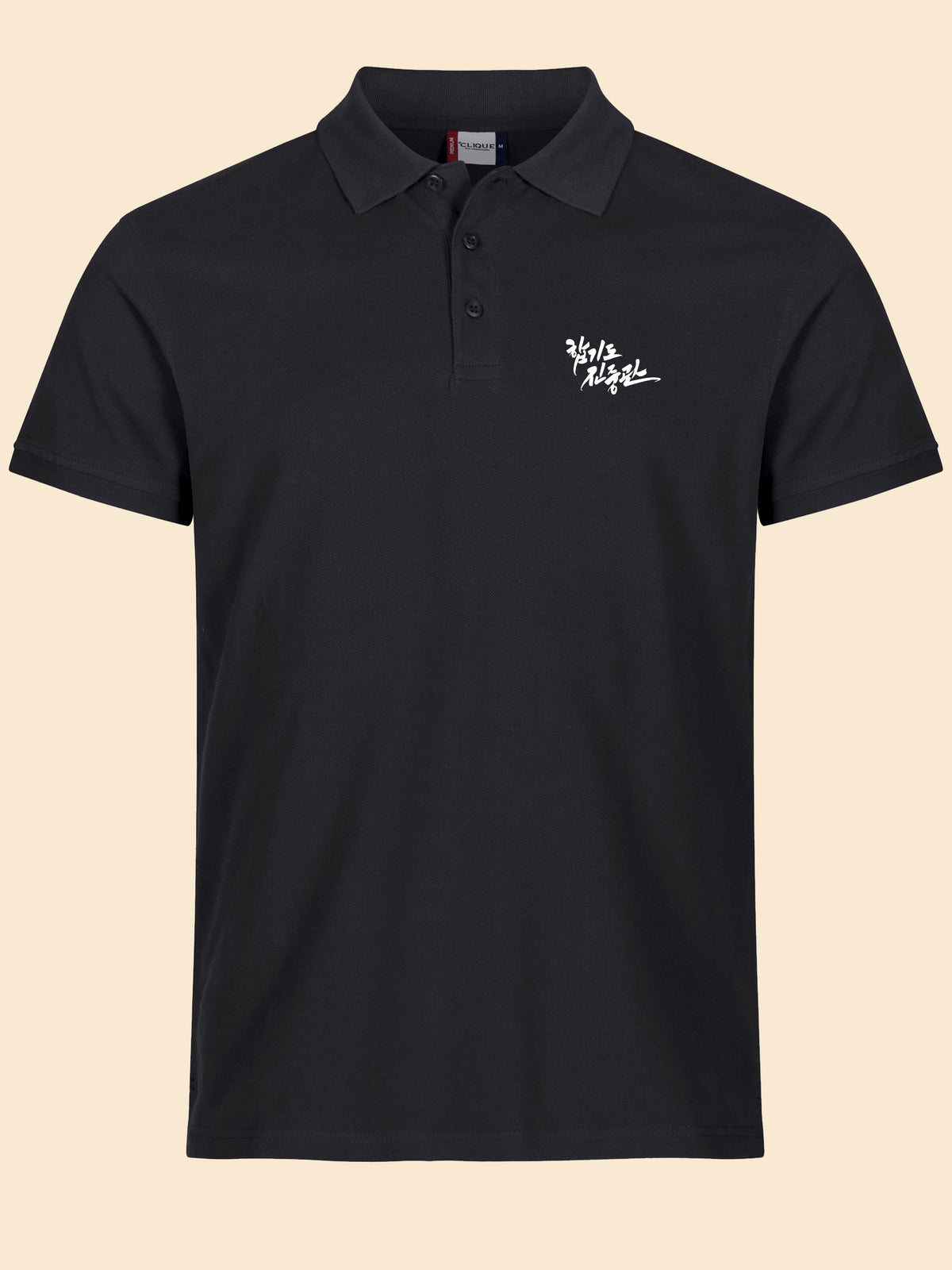 Polo Hangeul