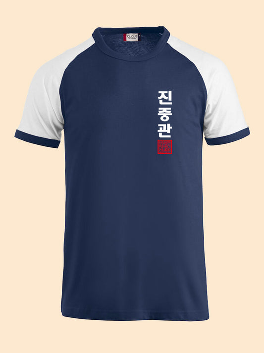 T-shirt FKH