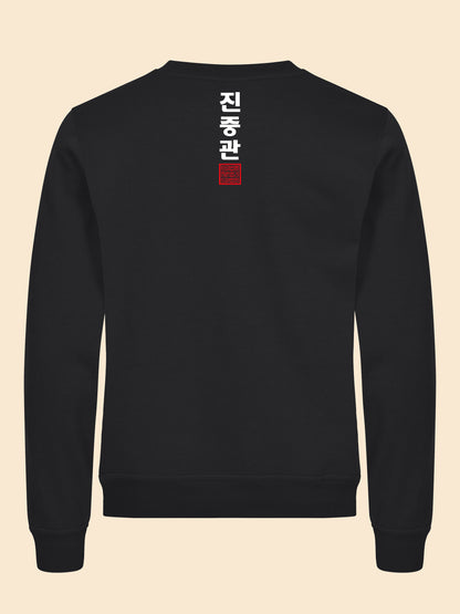 JJK rouge