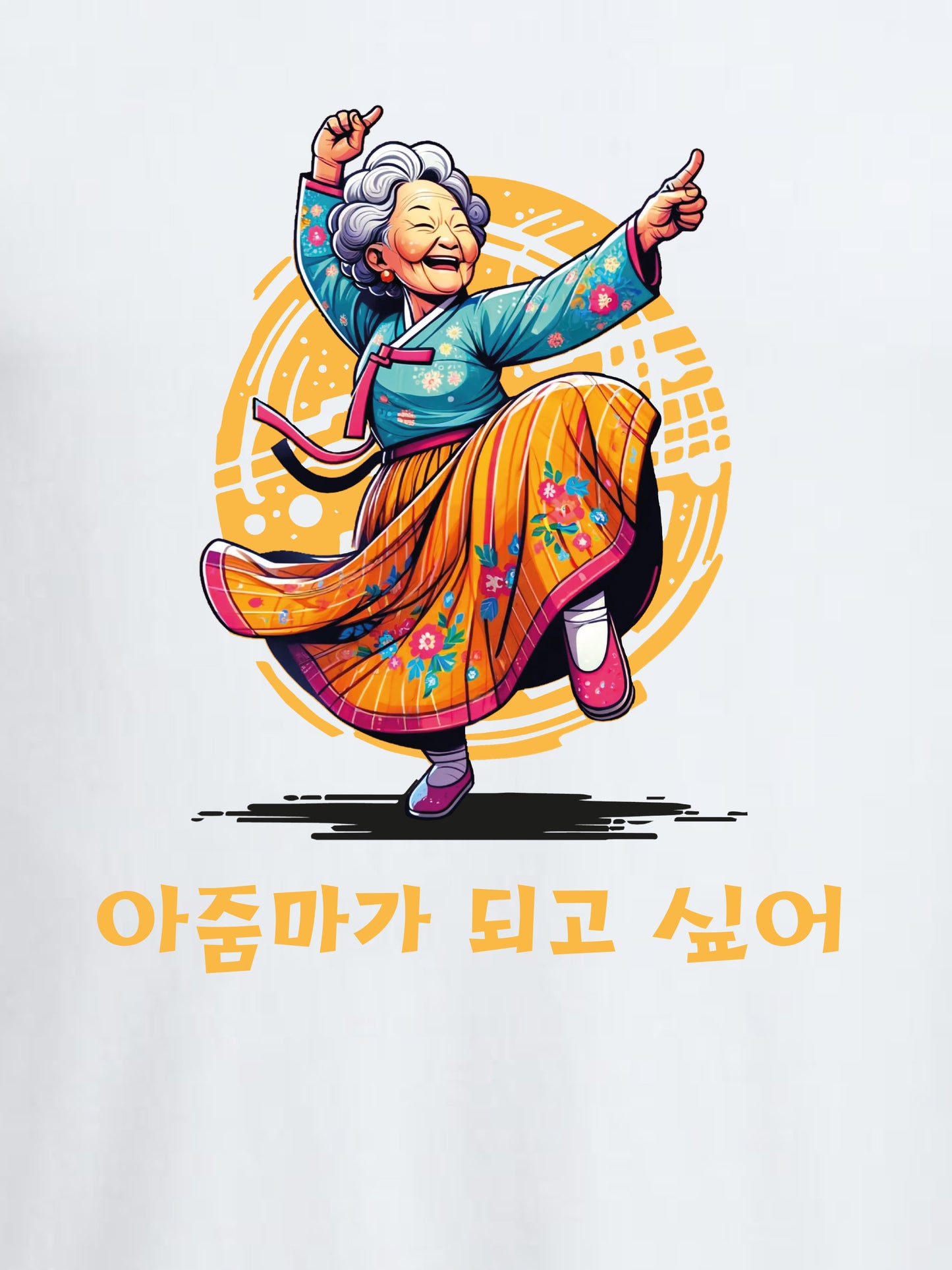 Ajumma dancing 아줌마 춤