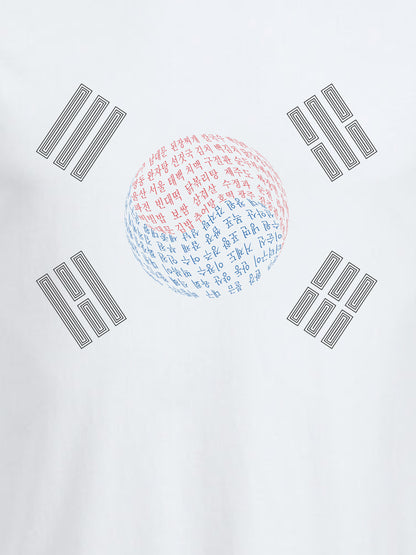 Taegeukgi 태극기