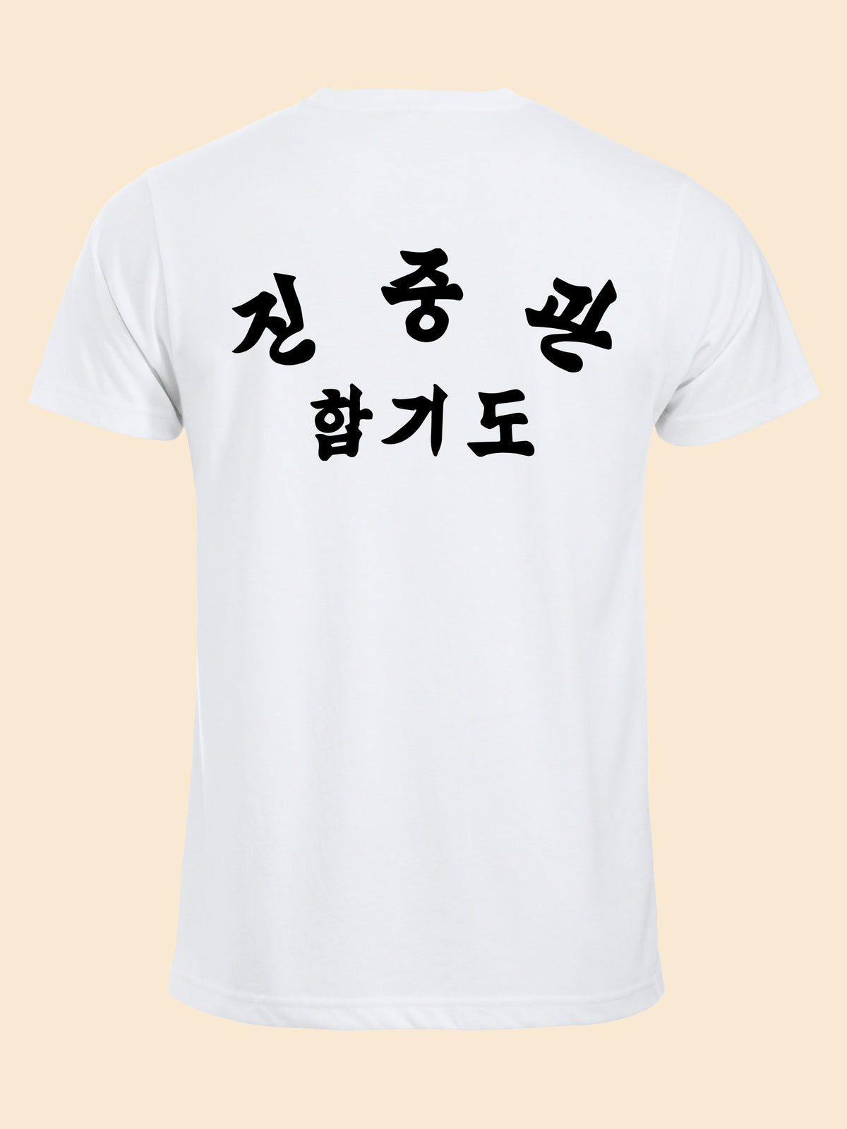Dobok style