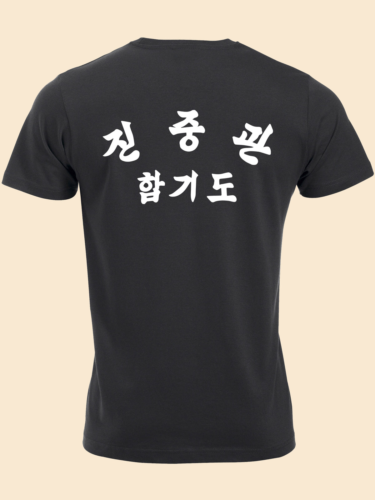 Dobok style