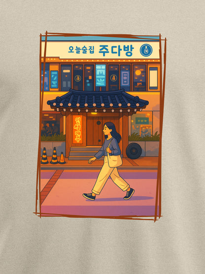 Yeoja